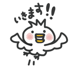 The bird confirm attendance sticker #8855955