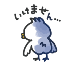 The bird confirm attendance sticker #8855956