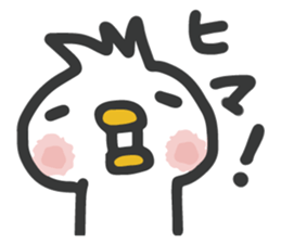 The bird confirm attendance sticker #8855957
