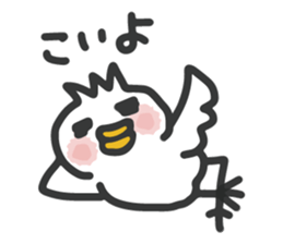 The bird confirm attendance sticker #8855960