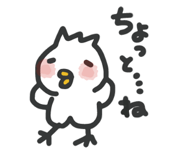 The bird confirm attendance sticker #8855961