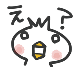 The bird confirm attendance sticker #8855966