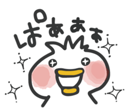 The bird confirm attendance sticker #8855967