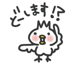 The bird confirm attendance sticker #8855968
