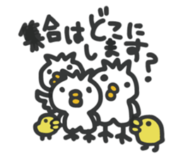 The bird confirm attendance sticker #8855971