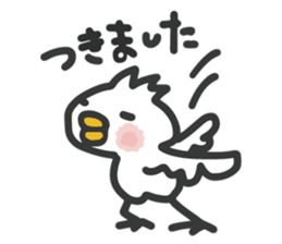The bird confirm attendance sticker #8855978