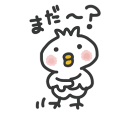 The bird confirm attendance sticker #8855979