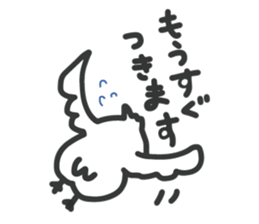 The bird confirm attendance sticker #8855980