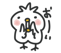 The bird confirm attendance sticker #8855984