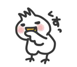 The bird confirm attendance sticker #8855985