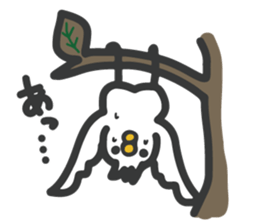 The bird confirm attendance sticker #8855986