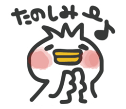 The bird confirm attendance sticker #8855987