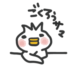 The bird confirm attendance sticker #8855989