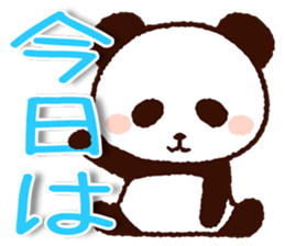 Big size message sticker #8856032