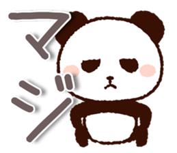 Big size message sticker #8856039