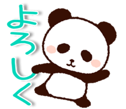 Big size message sticker #8856040