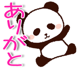 Big size message sticker #8856041