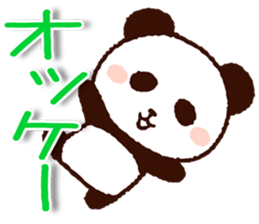 Big size message sticker #8856042