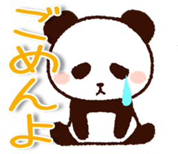 Big size message sticker #8856043