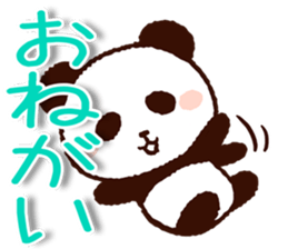 Big size message sticker #8856044