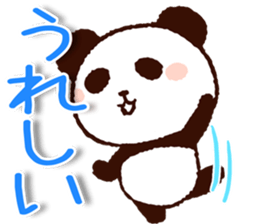 Big size message sticker #8856045