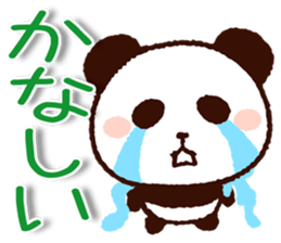 Big size message sticker #8856046