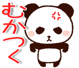 Big size message sticker #8856047