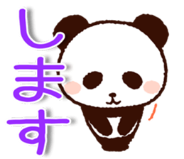 Big size message sticker #8856048