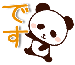 Big size message sticker #8856049