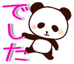 Big size message sticker #8856050