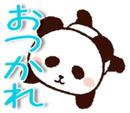 Big size message sticker #8856052