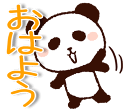 Big size message sticker #8856053