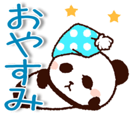 Big size message sticker #8856055