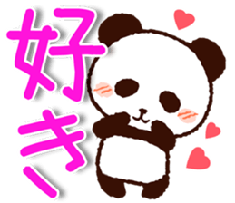 Big size message sticker #8856056