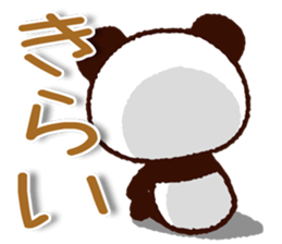 Big size message sticker #8856057