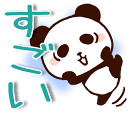 Big size message sticker #8856062