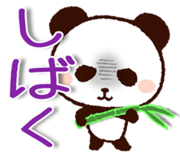 Big size message sticker #8856063