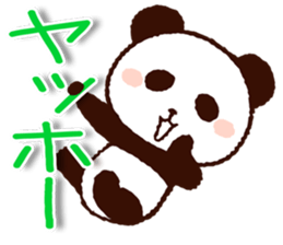 Big size message sticker #8856064