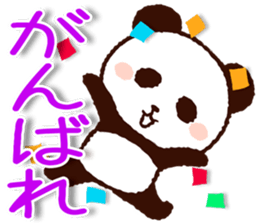 Big size message sticker #8856065