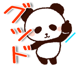 Big size message sticker #8856066