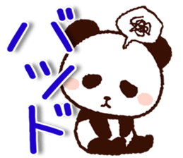 Big size message sticker #8856067