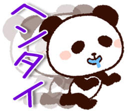 Big size message sticker #8856070