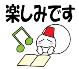 Large Font Polite 5 sticker #8856079