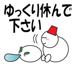 Large Font Polite 5 sticker #8856080