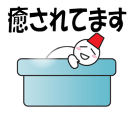 Large Font Polite 5 sticker #8856082