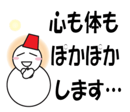 Large Font Polite 5 sticker #8856084