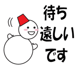 Large Font Polite 5 sticker #8856087