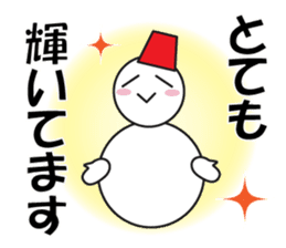 Large Font Polite 5 sticker #8856093