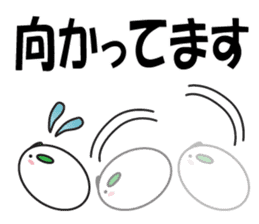 Large Font Polite 5 sticker #8856100