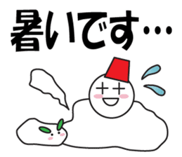 Large Font Polite 5 sticker #8856105